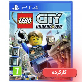 LEGO City Undercover - PS4 - کارکرده